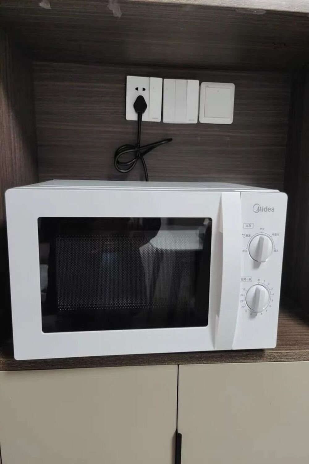 Temiz İkinci El Mikrodalga Fırın